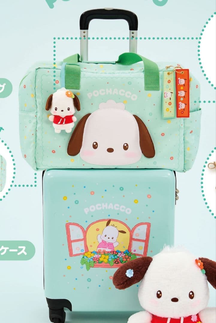 サンリオ ポチャッコ キャリーケース&キャリーオンバッグ等おまけ付き
