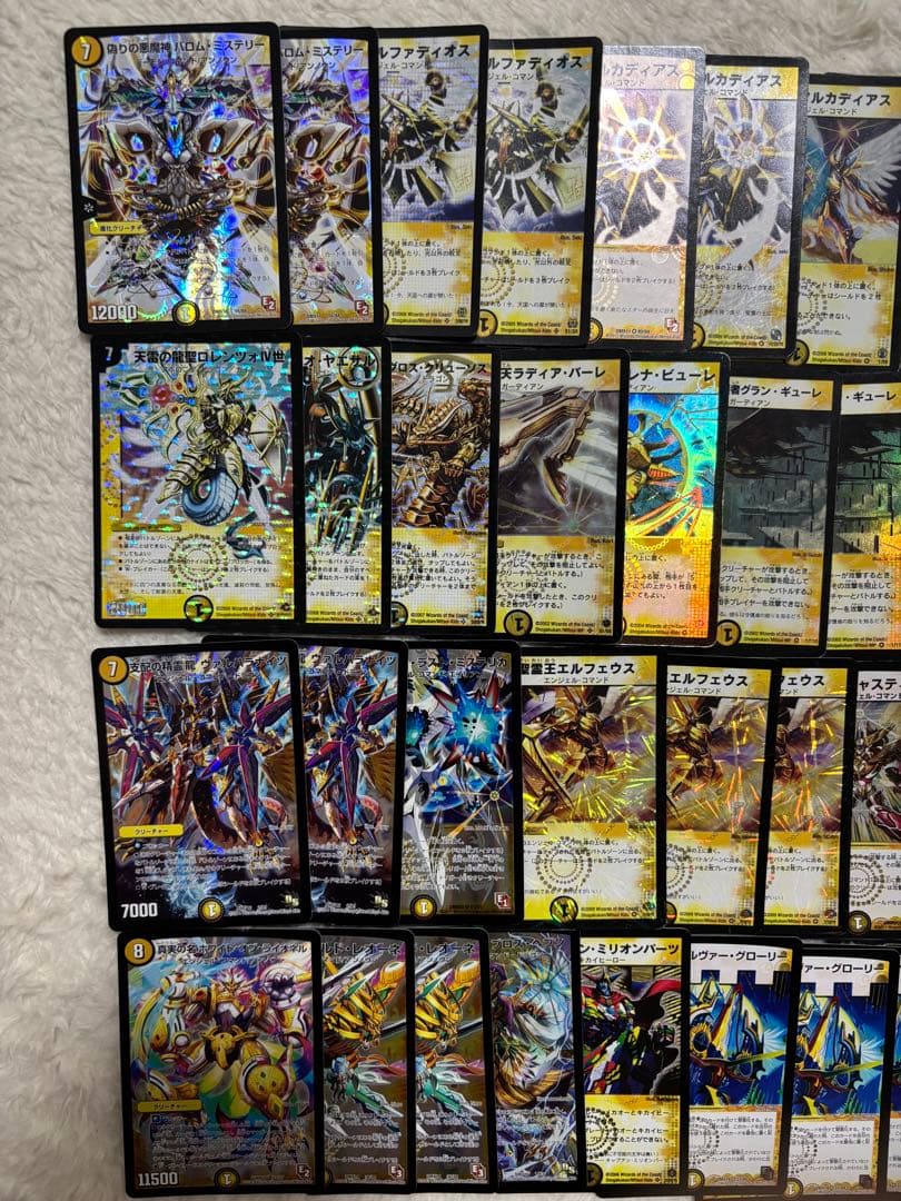 デュエルマスターズ 引退 まとめ売り レア約200枚