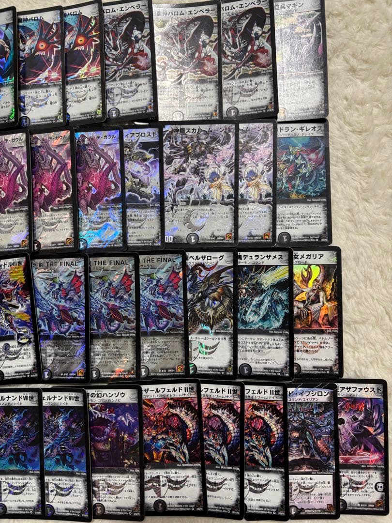 デュエルマスターズ 引退 まとめ売り レア約200枚