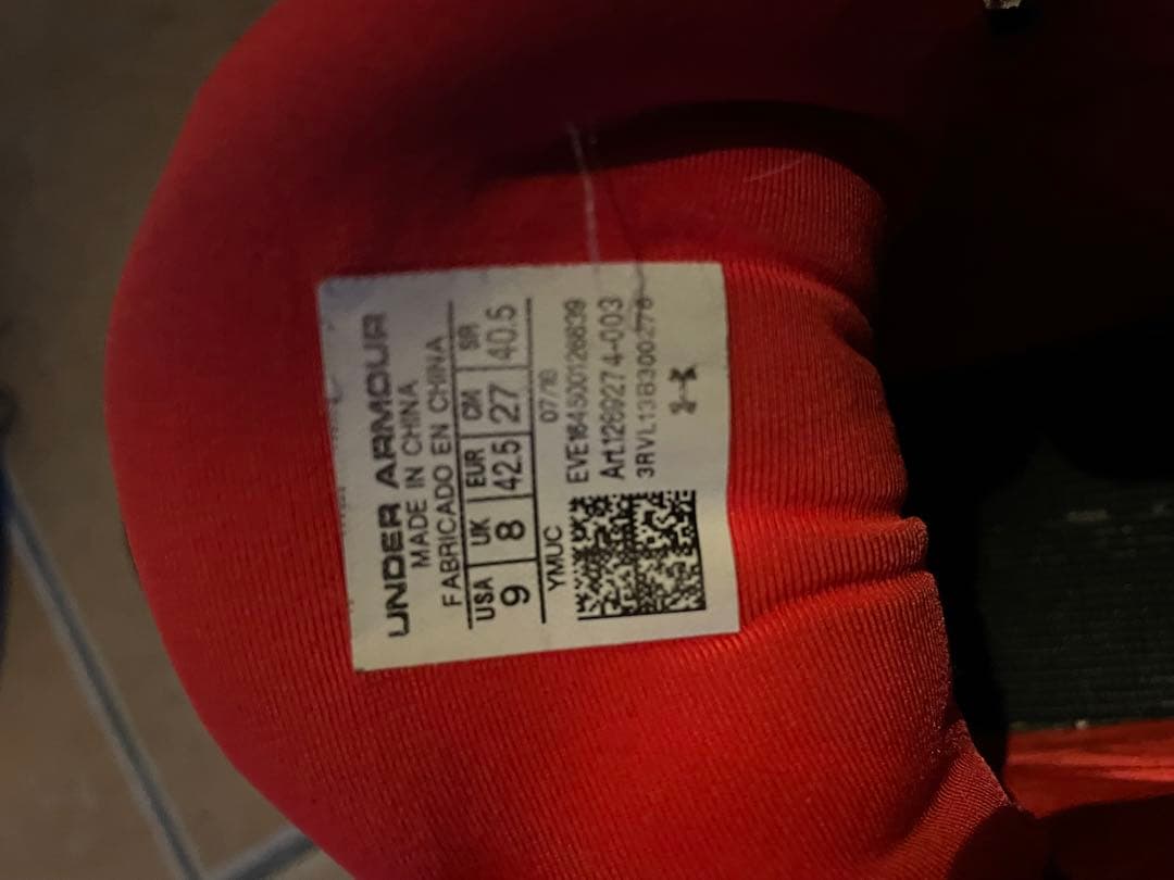 Under Armour バスケットボールシューズ 9 US