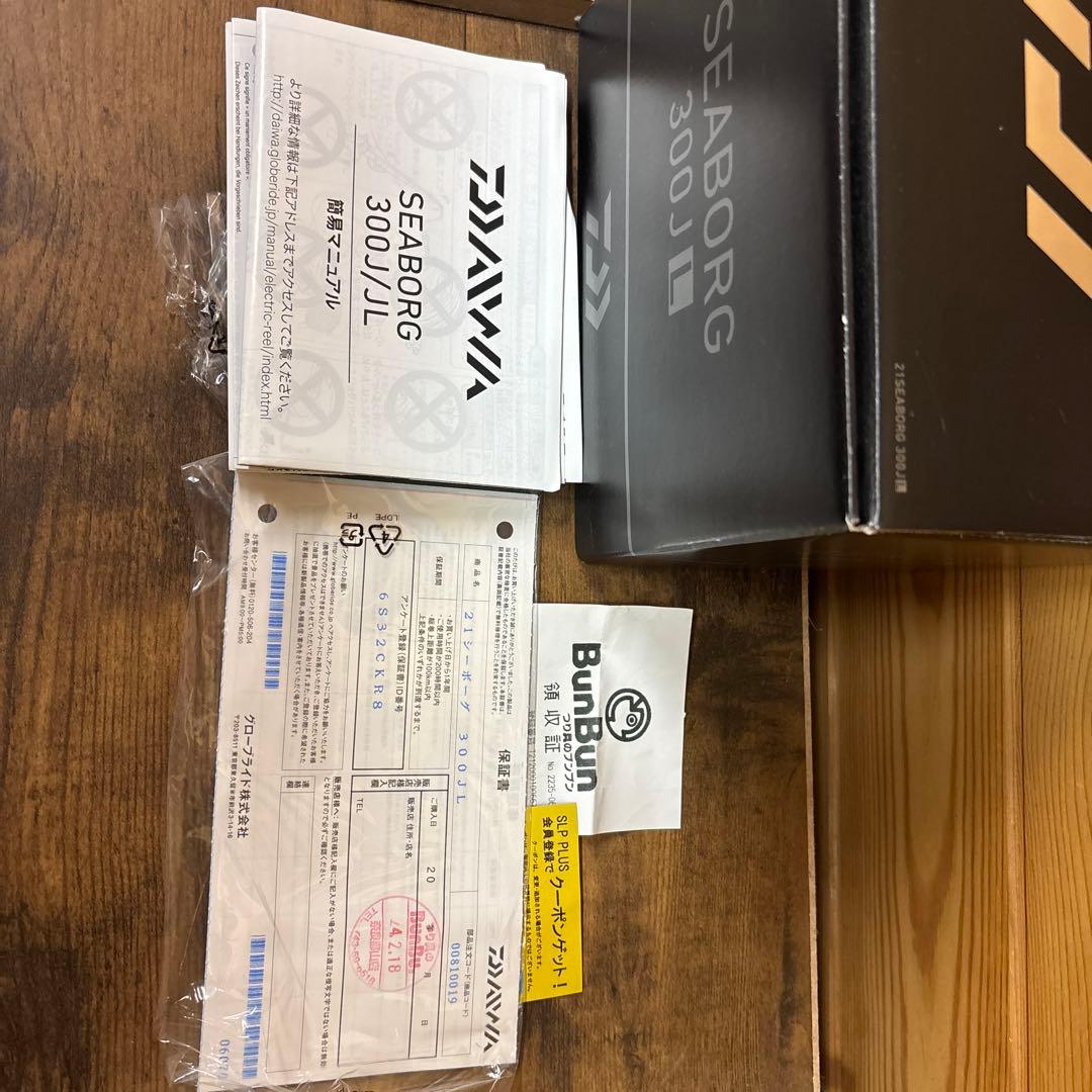 ダイワ　シーボーグ３００ＪＬ　シーボーグ　DAIWA