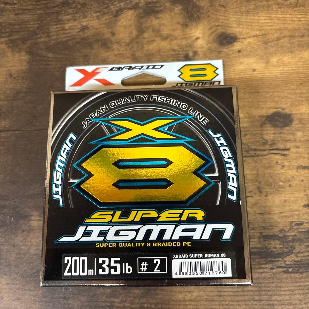 ダイワ　シーボーグ３００ＪＬ　シーボーグ　DAIWA