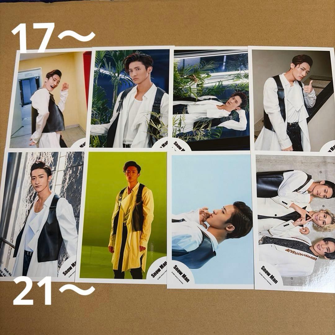 Man岩本照 公式写真セット