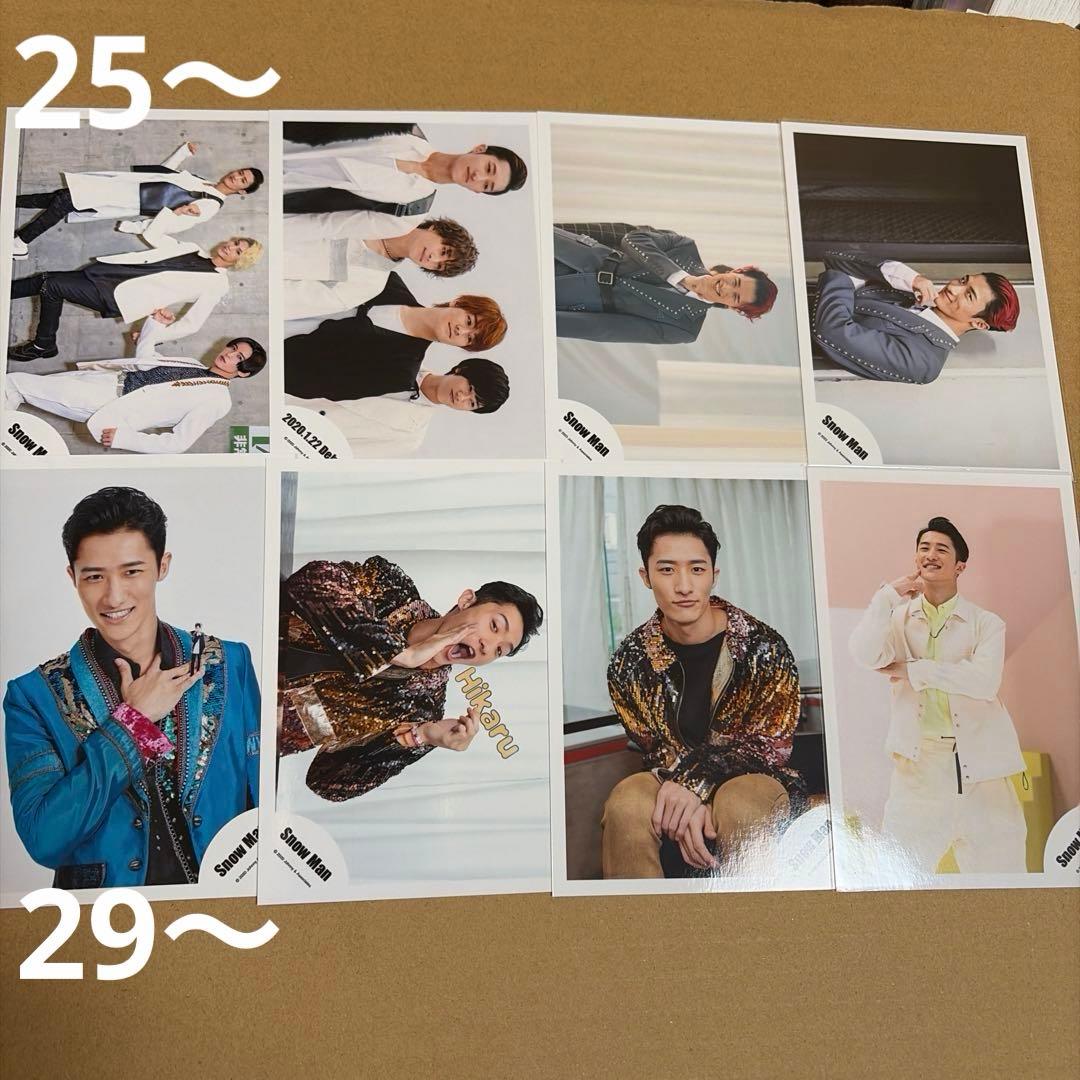 Man岩本照 公式写真セット