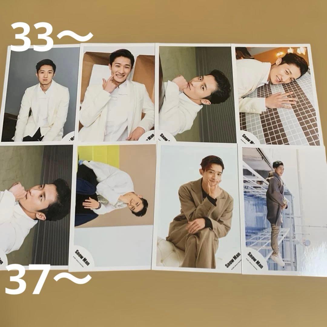 Man岩本照 公式写真セット