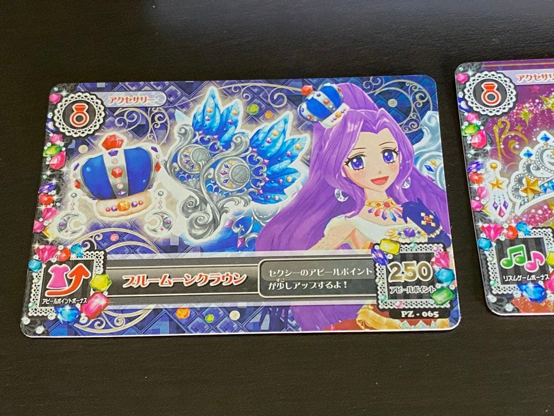 アイカツ　カードALLコレクション　2013 カード付属　帯付き　色褪せなし