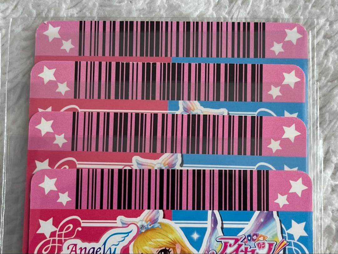 アイカツ　マーメードピスケスコーデ