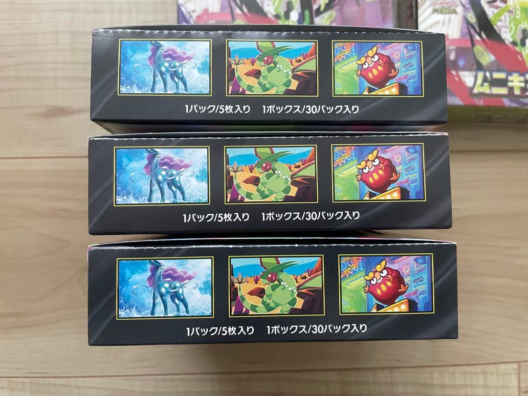 白*木様 インフェルノx 未開封BOX ポケモンカード ぺりぺりあり 3BOX