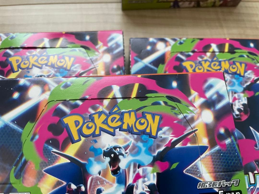 白*木様 インフェルノx 未開封BOX ポケモンカード ぺりぺりあり 3BOX