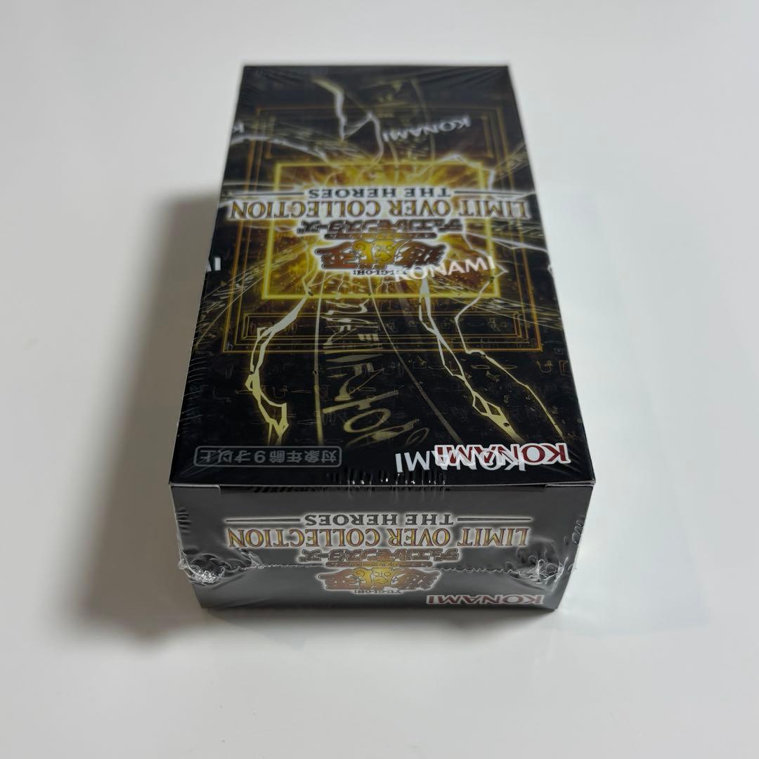 遊戯王 LIMIT OVER COLLECTION 1BOX シュリンク付き