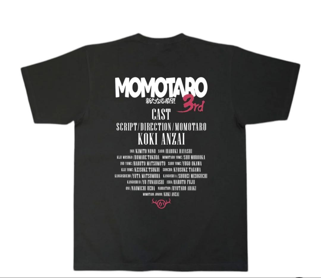 新品☆鹿島アントラーズ 劇団鹿島Tシャツ 130cm