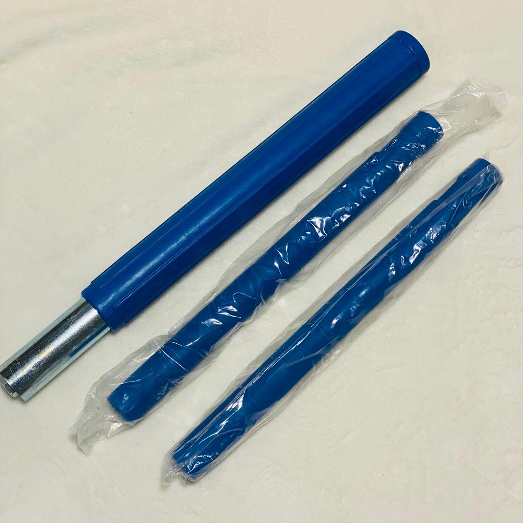 AKABANE 11インチティーボールAセット