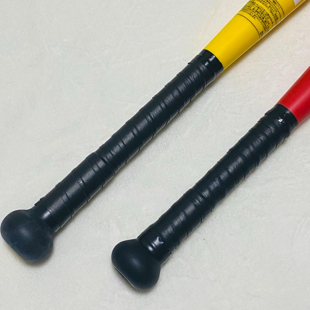 AKABANE 11インチティーボールAセット