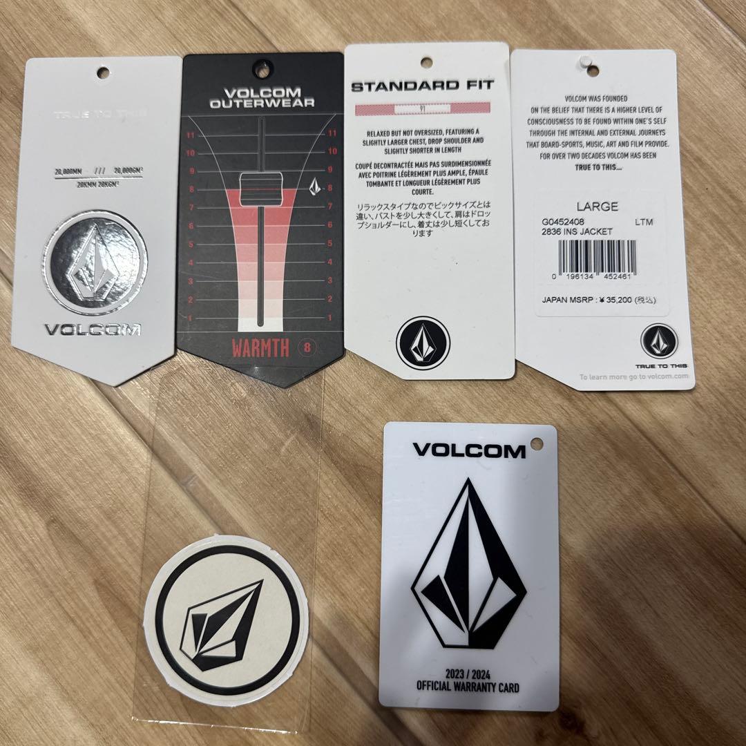 【お値下げ中】VOLCOM/ボルコムスノーボードウェア ジャケット