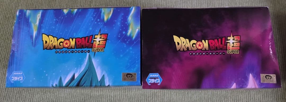 ドラゴンボールフィギュア　ベジット　ロゼ　未開封　プライズ景品　必殺技