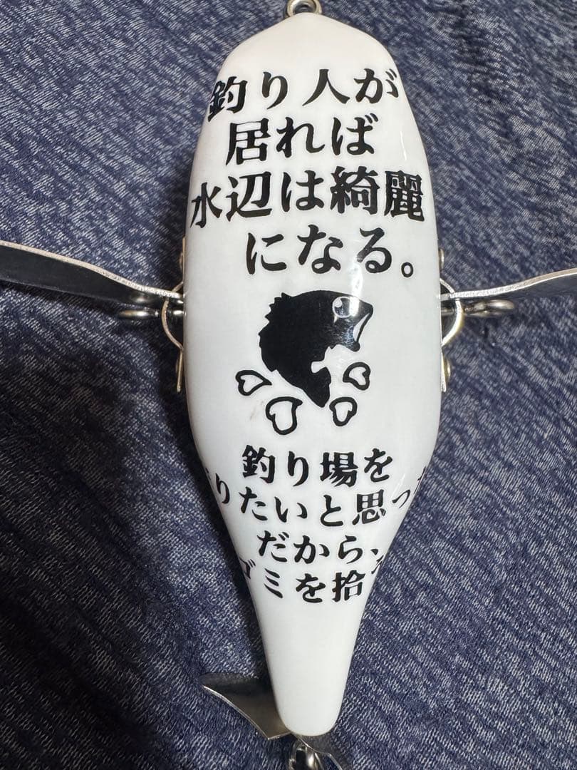 モンカルアーワークス