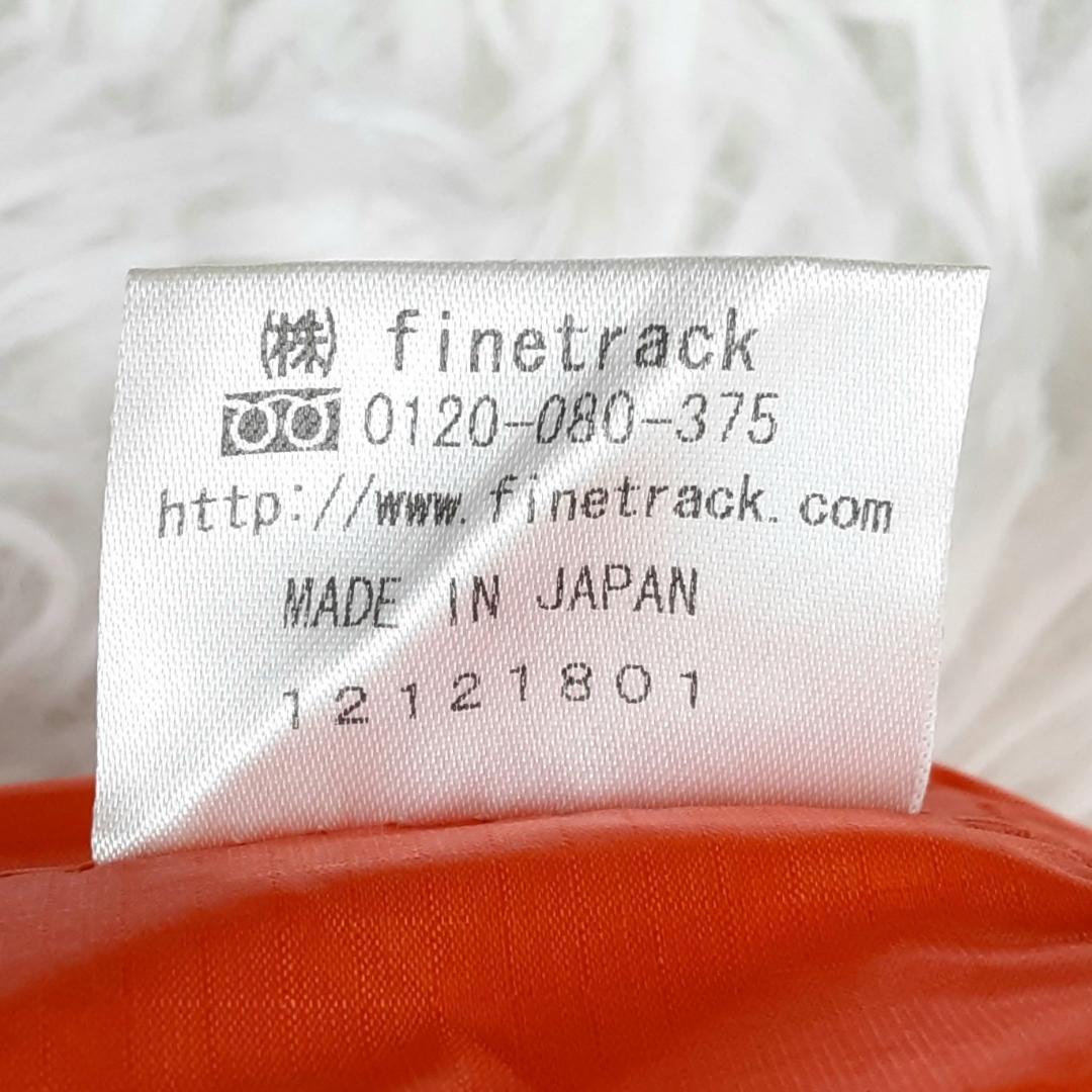 美品◎finetrack ZELT1 ツエルト1 テント 風よけ オレンジ