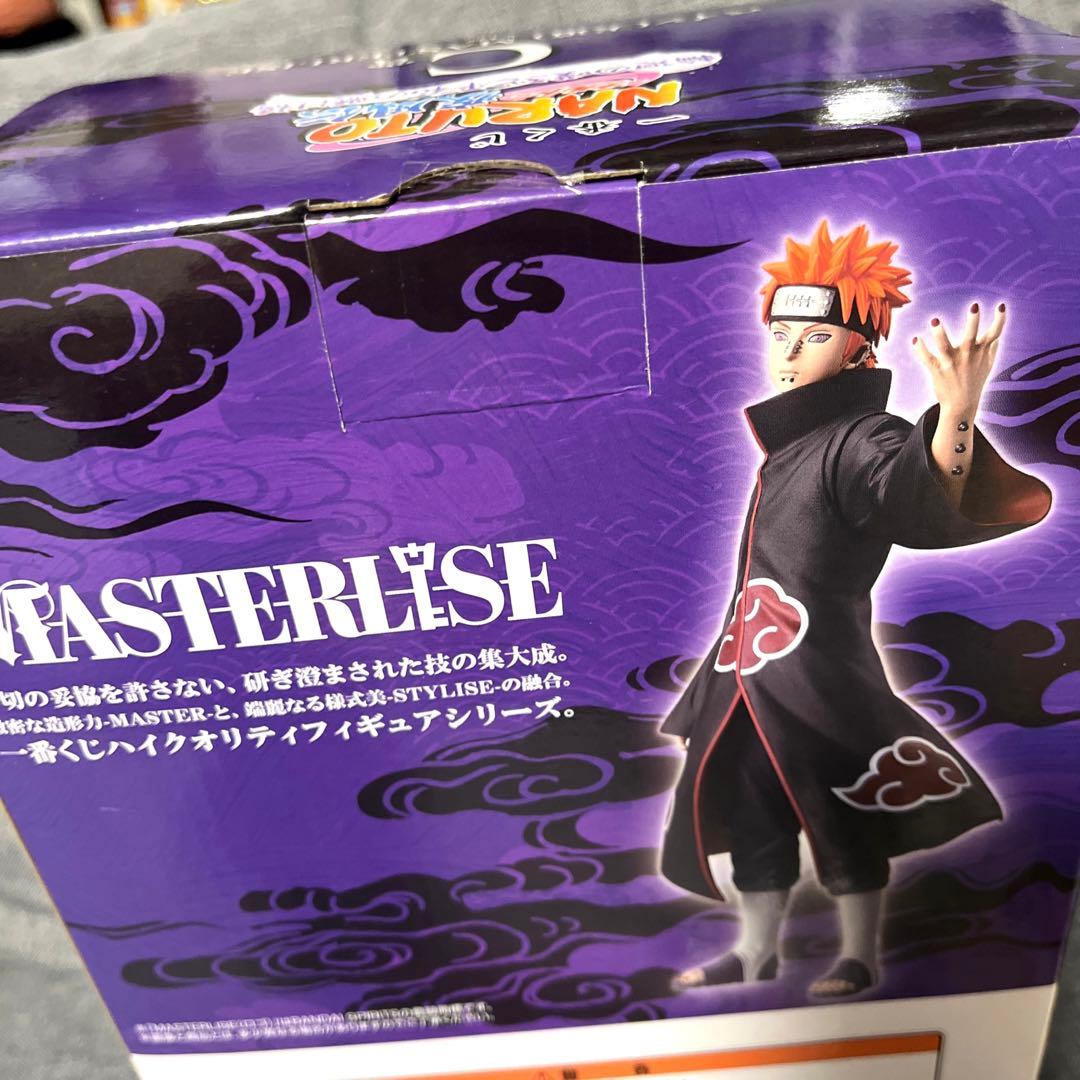 NARUTO 一番くじ　C賞　ペイン（天道）
