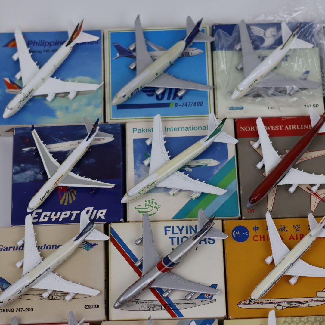 Schabak 1/600 航空機模型 大量セット 約50 機　レア多数