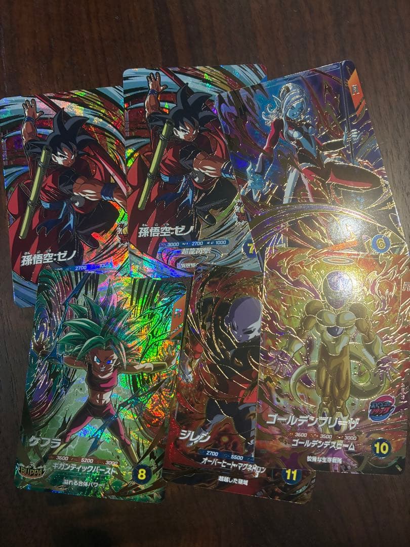 ドラゴンボール　ダイバーズ　gdr まとめ売り