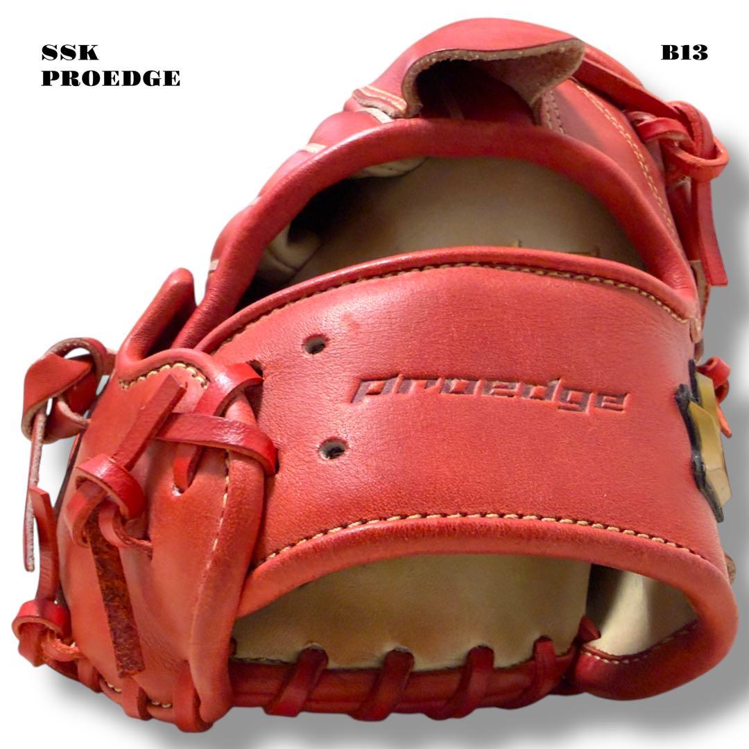希少品！ SSK PROEDGE 軟式 野球 投手 グローブ グラブ レッド 赤