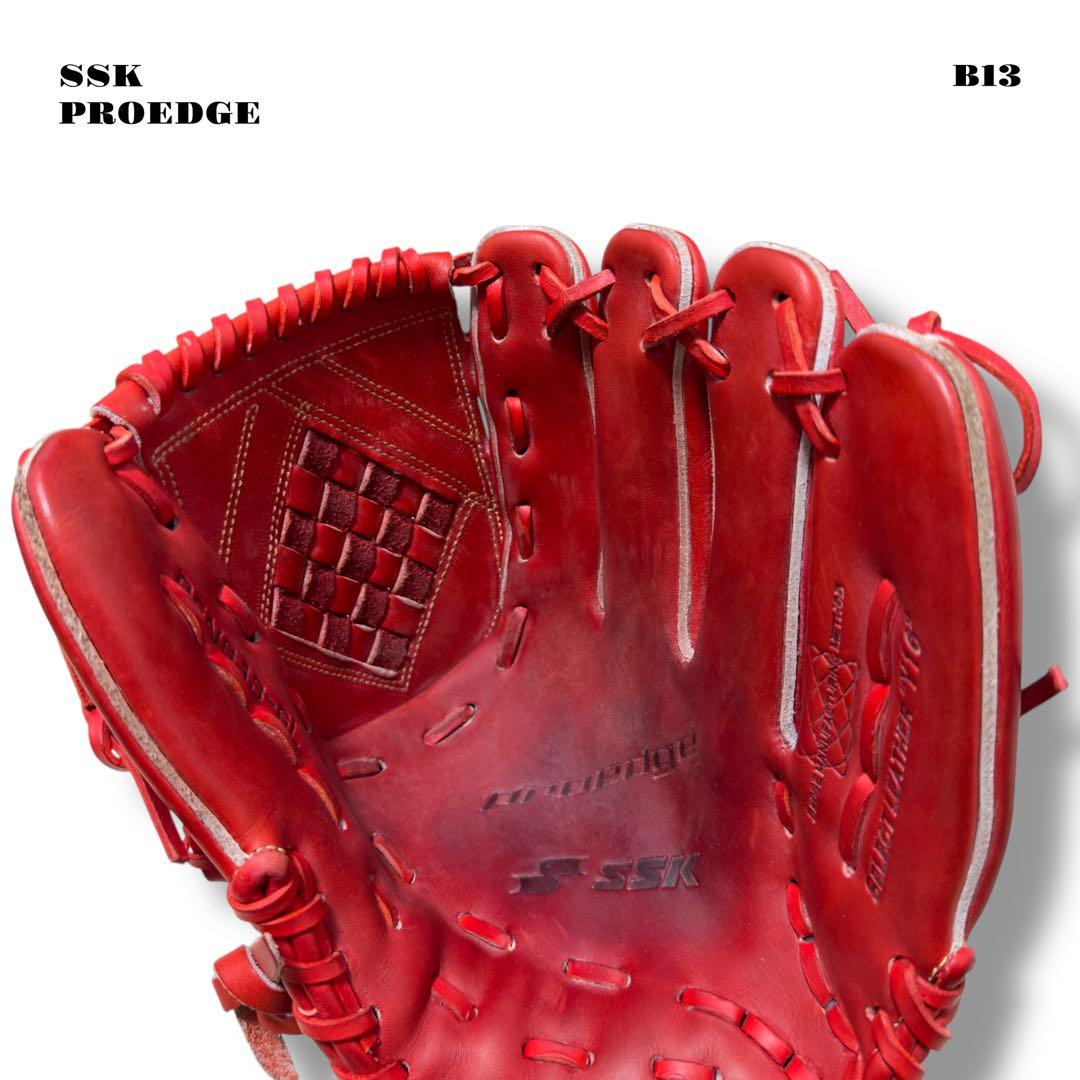 希少品！ SSK PROEDGE 軟式 野球 投手 グローブ グラブ レッド 赤
