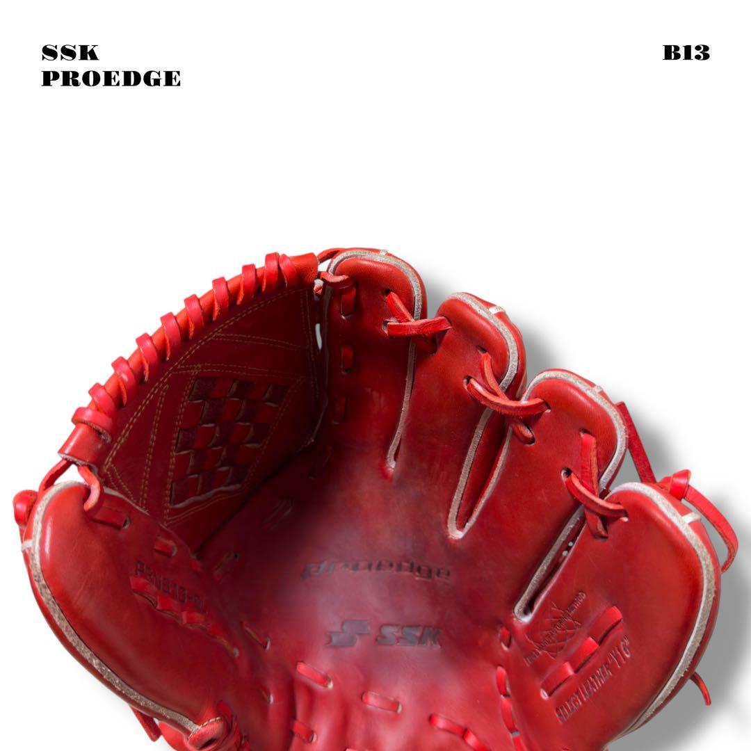 希少品！ SSK PROEDGE 軟式 野球 投手 グローブ グラブ レッド 赤