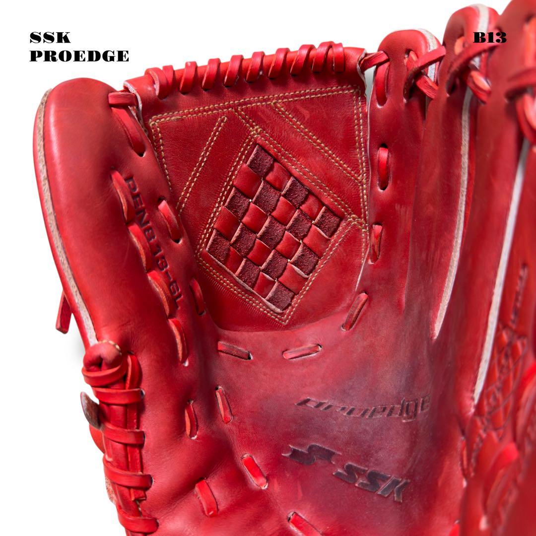 希少品！ SSK PROEDGE 軟式 野球 投手 グローブ グラブ レッド 赤