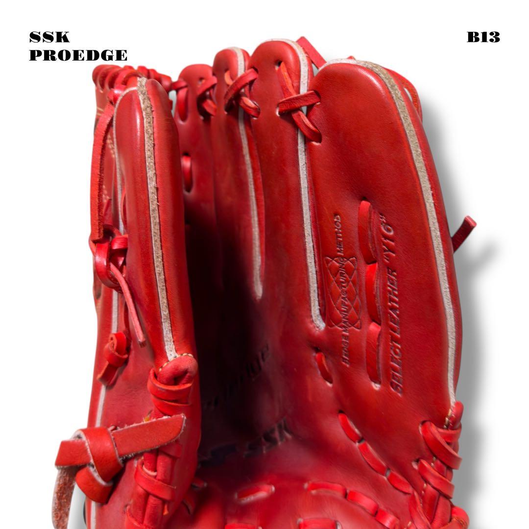 希少品！ SSK PROEDGE 軟式 野球 投手 グローブ グラブ レッド 赤