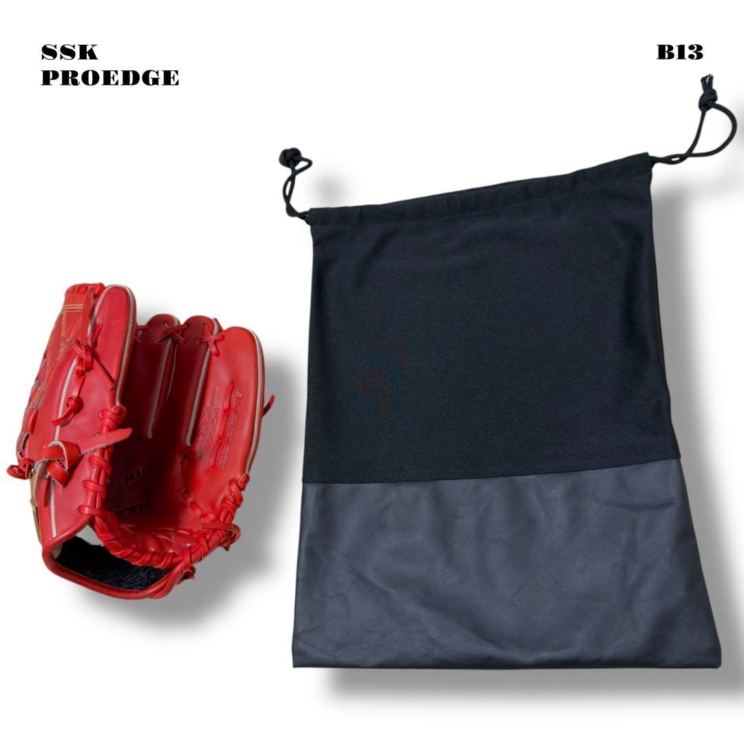 希少品！ SSK PROEDGE 軟式 野球 投手 グローブ グラブ レッド 赤