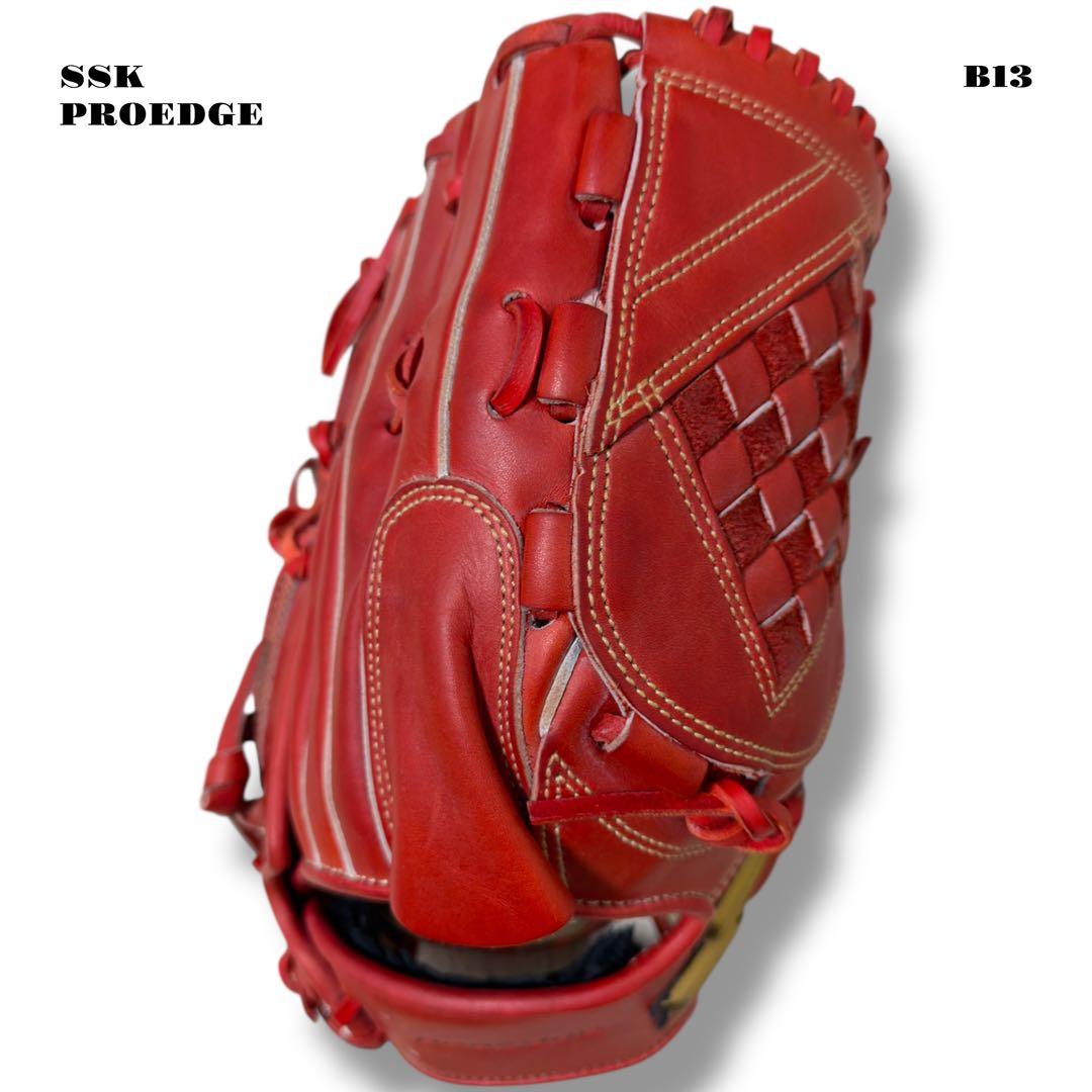 希少品！ SSK PROEDGE 軟式 野球 投手 グローブ グラブ レッド 赤