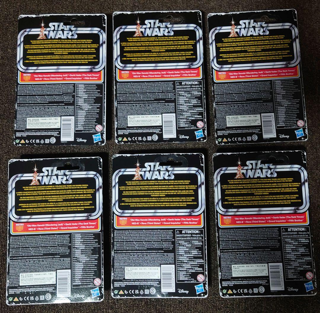 STARWARS　オビワンケノービ レトロコレクション 6体セット