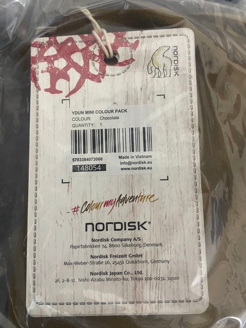 NORDISK Ydun tech mini カラーパックセット