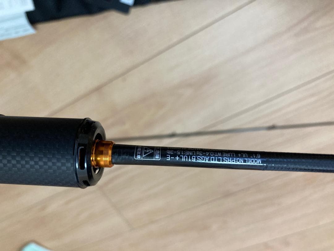 ジャンク品　プレッソ LTD AGS 61UL+-E