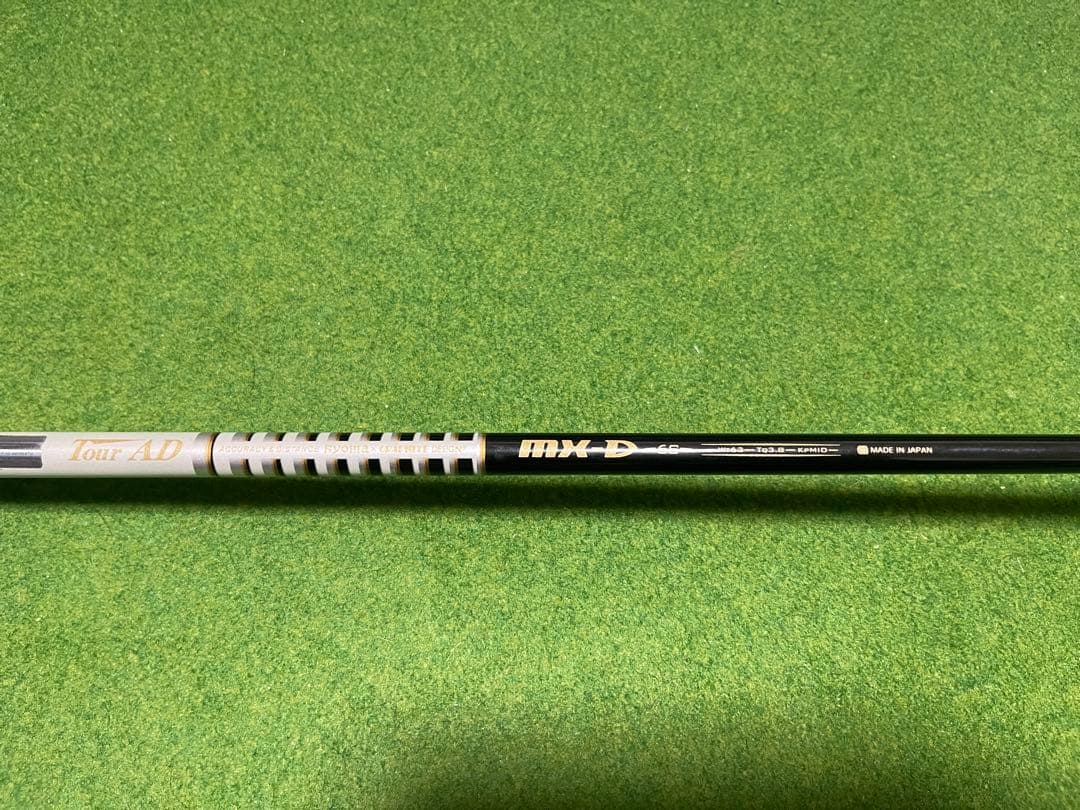 ロイヤルコレクション SFD 3W