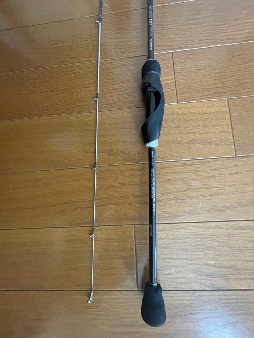 シマノ　23 ソアレBB アジング S64UL-S