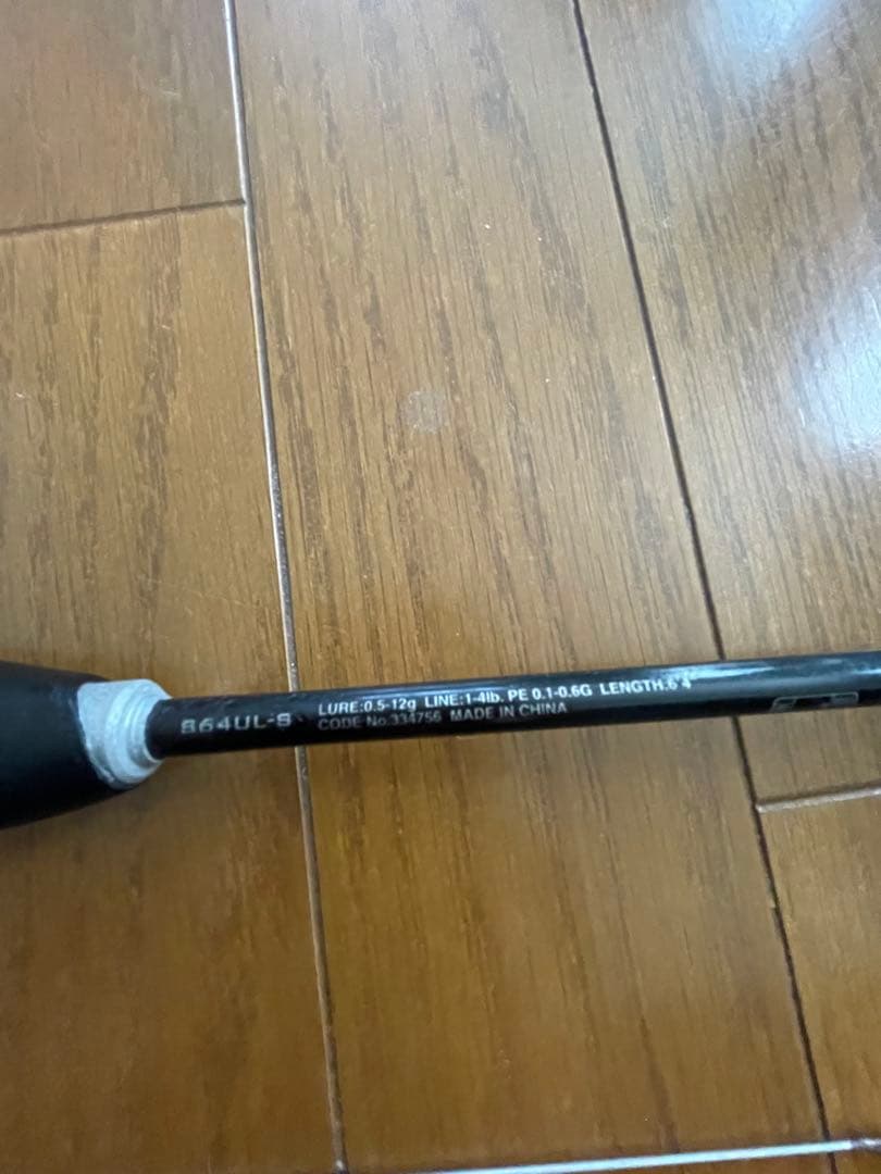 シマノ　23 ソアレBB アジング S64UL-S