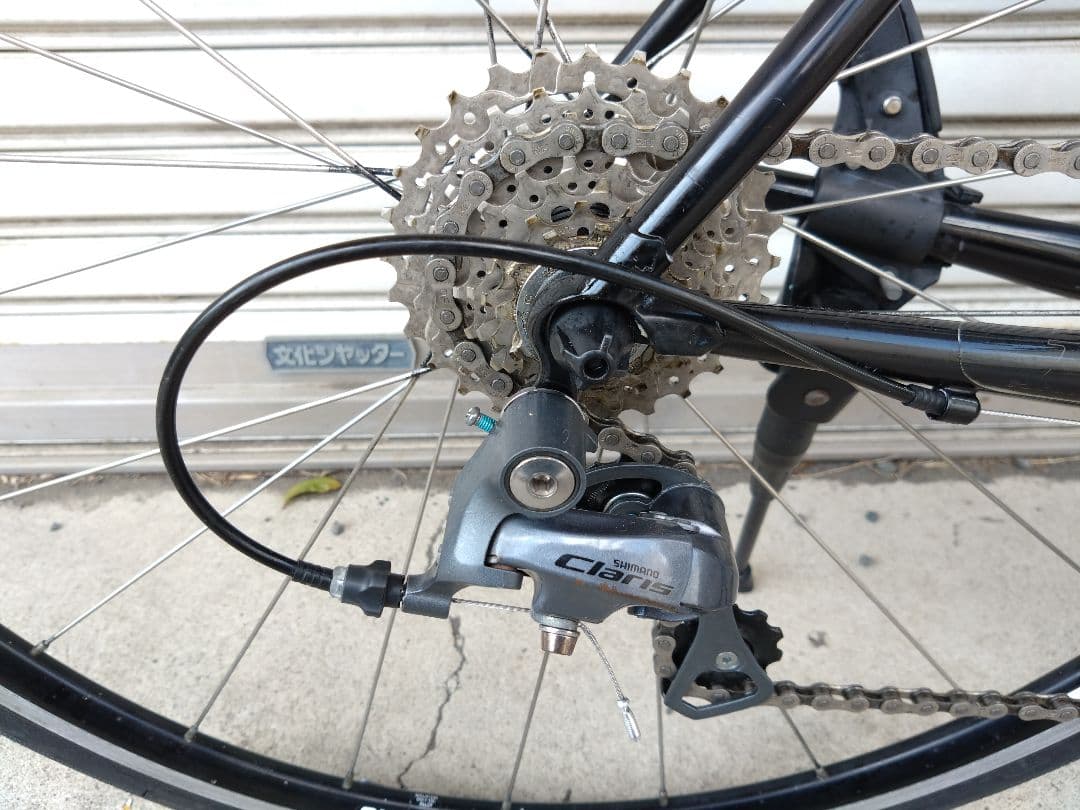 BASSO　バッソ　LESMO　レスモ　神奈川　引取限定　フラットバーロード