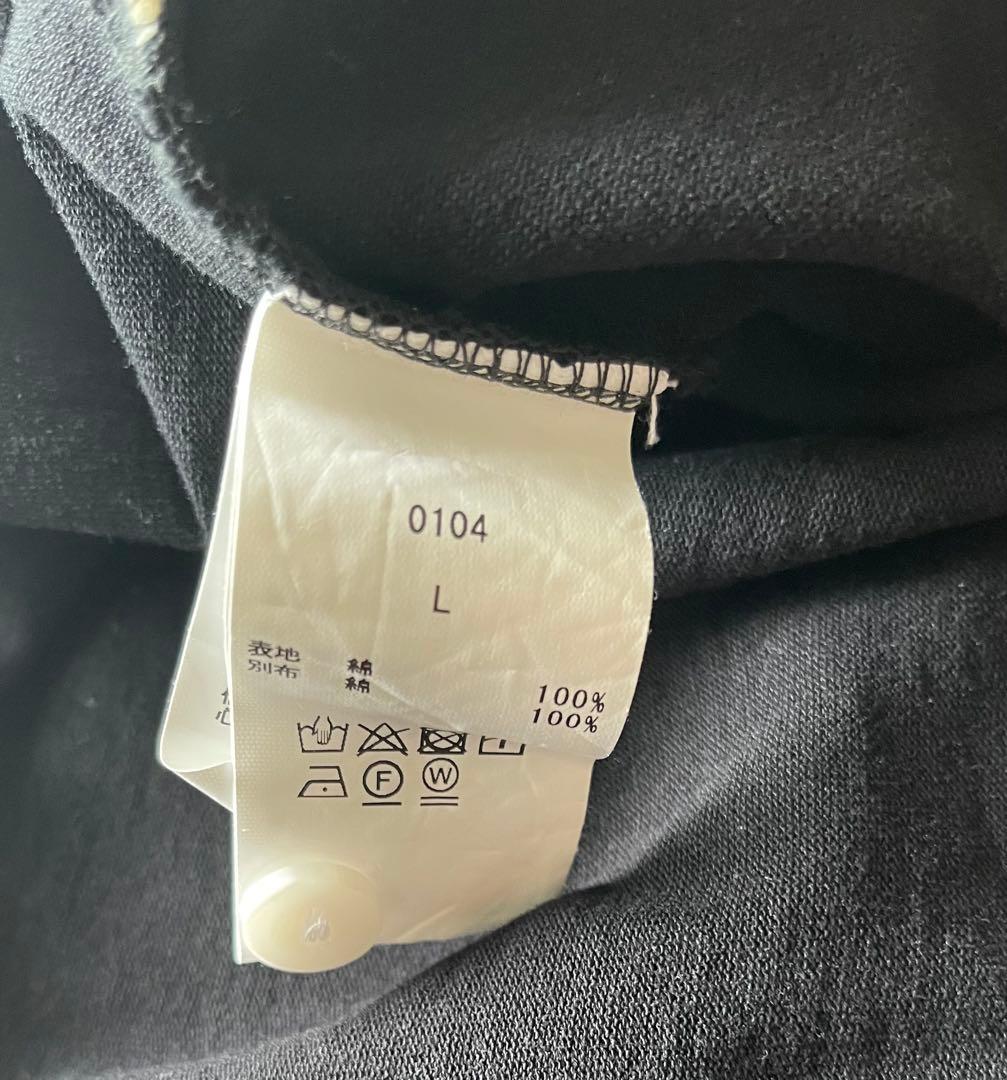 ウェア ovy Heavy Cotton Classic Rugger Shirt