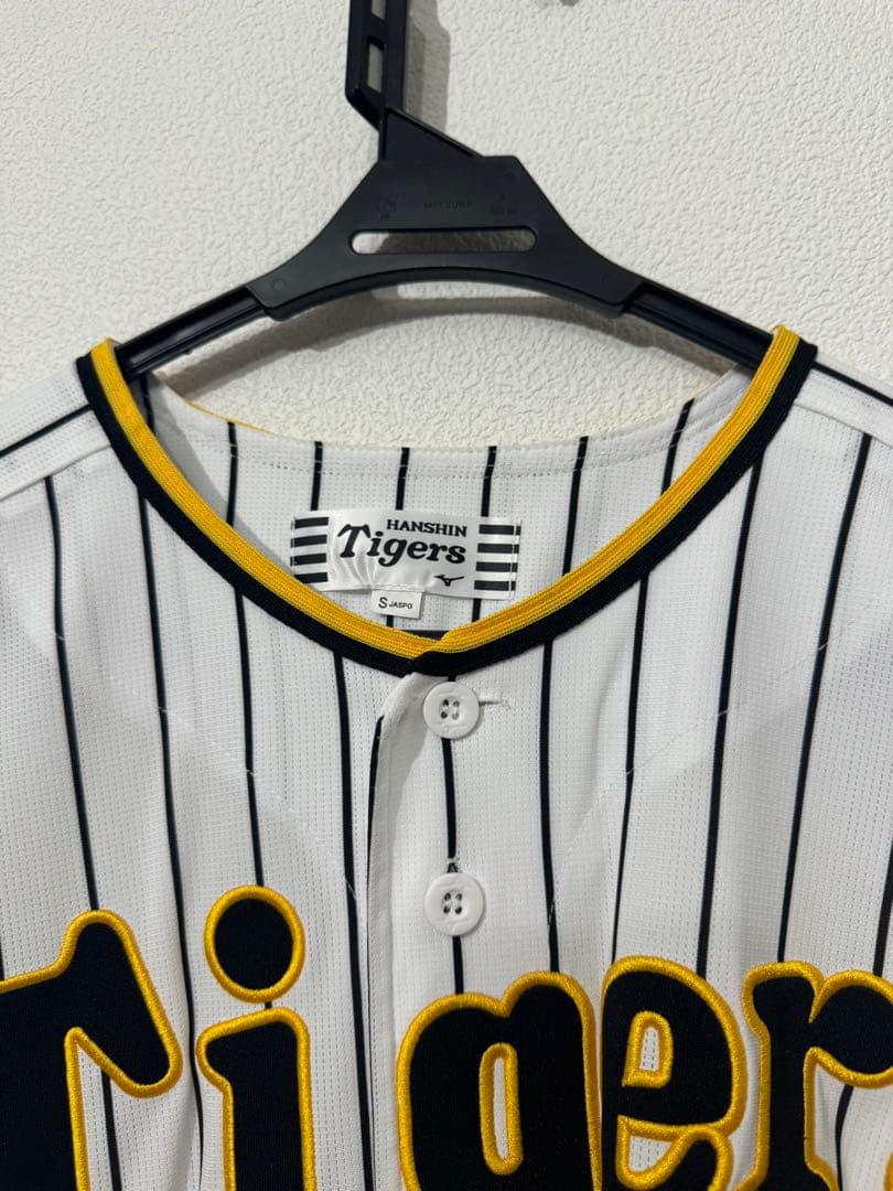 seaさん専用