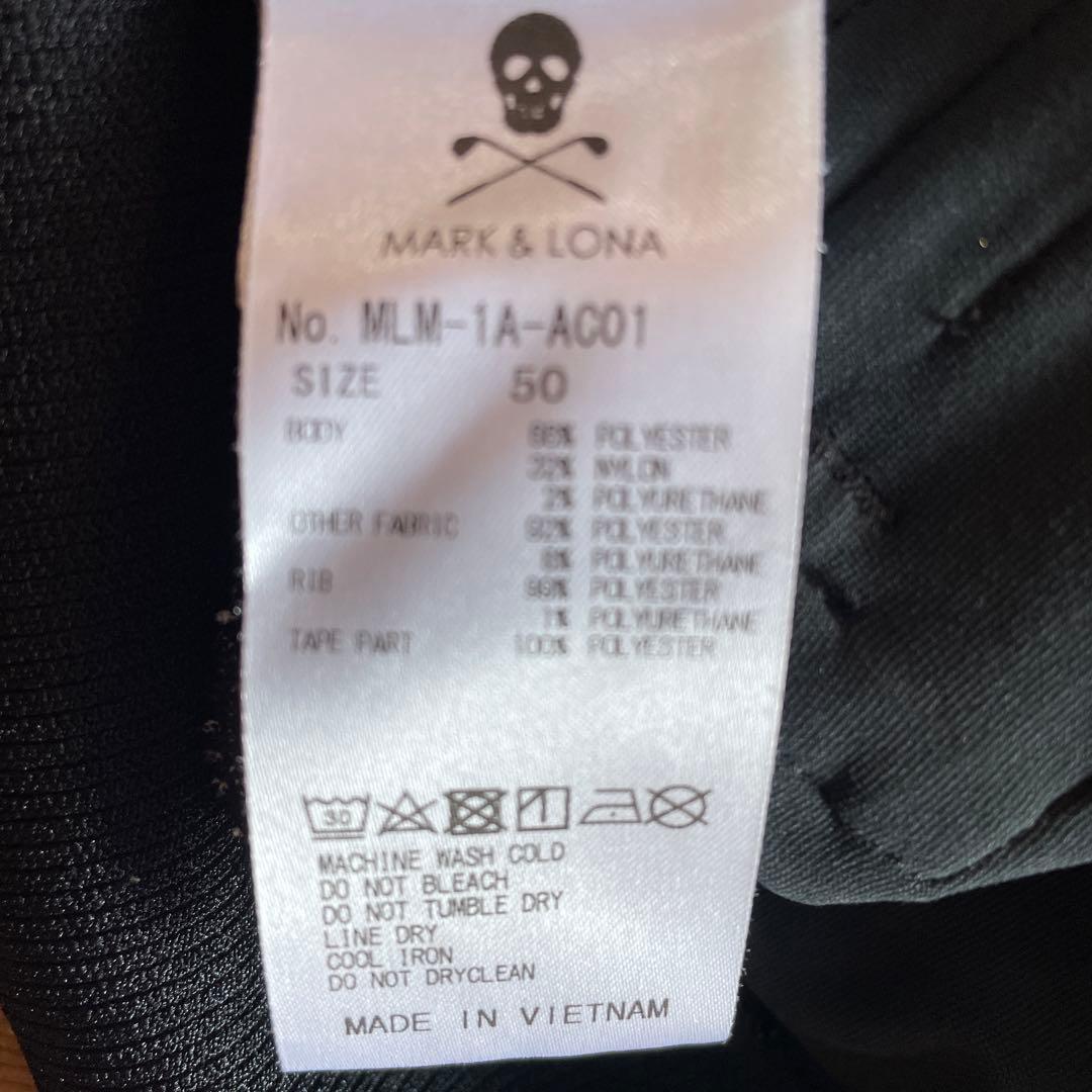 MARK & LONA スカル柄ジャージ