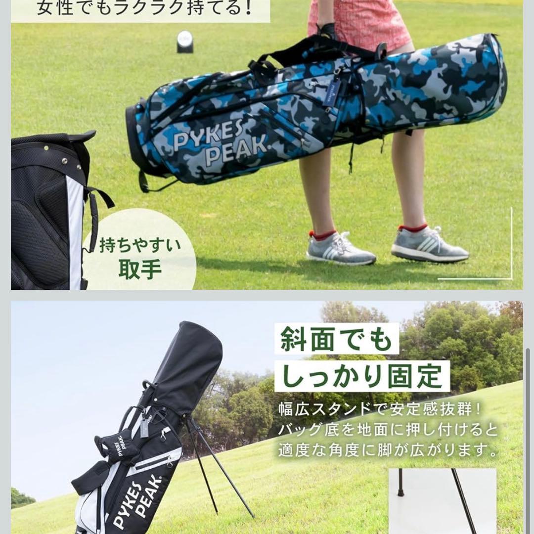 キャディバッグ 軽量 ゴルフバッグ ゴルフ スタンド メンズ レディース6分割