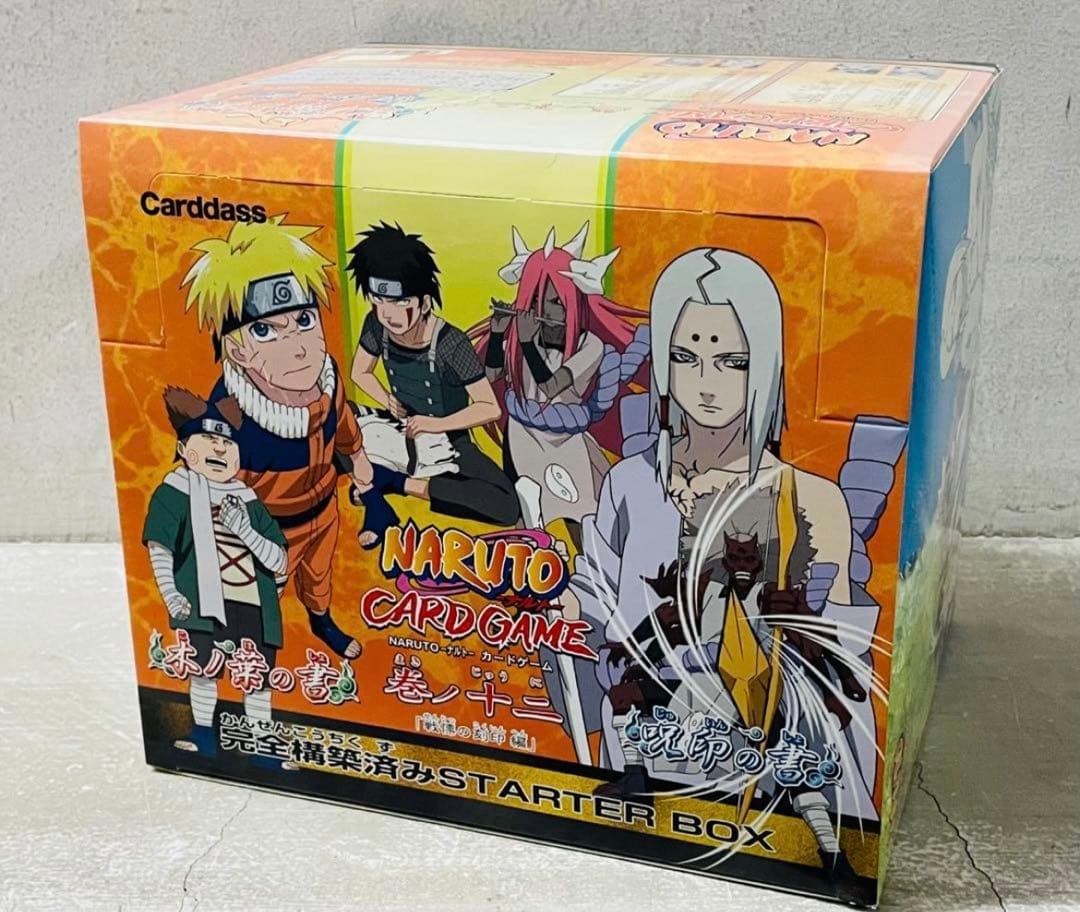 専用 エウレカ3BOX ナルト1BOX