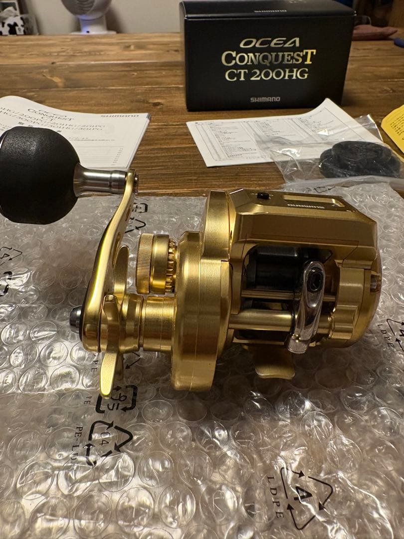 リール Shimano OCEA CONQUEST CT 200HG
