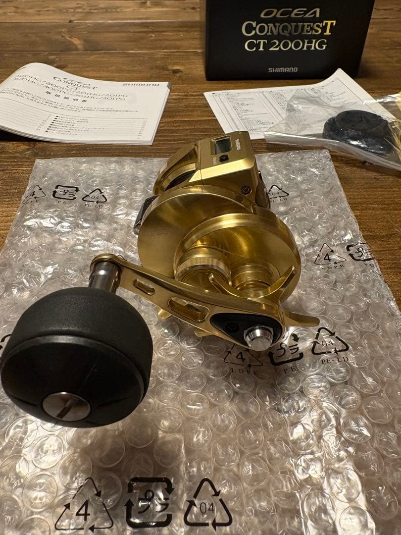 リール Shimano OCEA CONQUEST CT 200HG