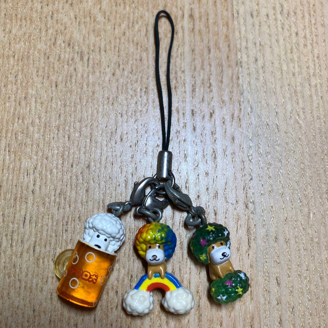 【激レア】 アフロ犬 ミニチュア フィギュア ストラップ まとめ売り