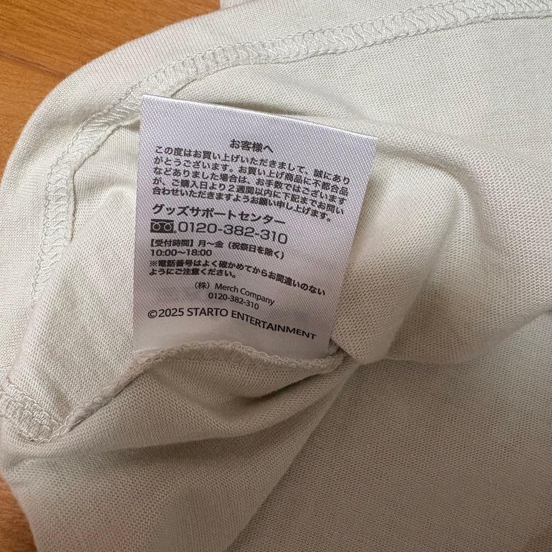 なにわ男子　ツアーTシャツ