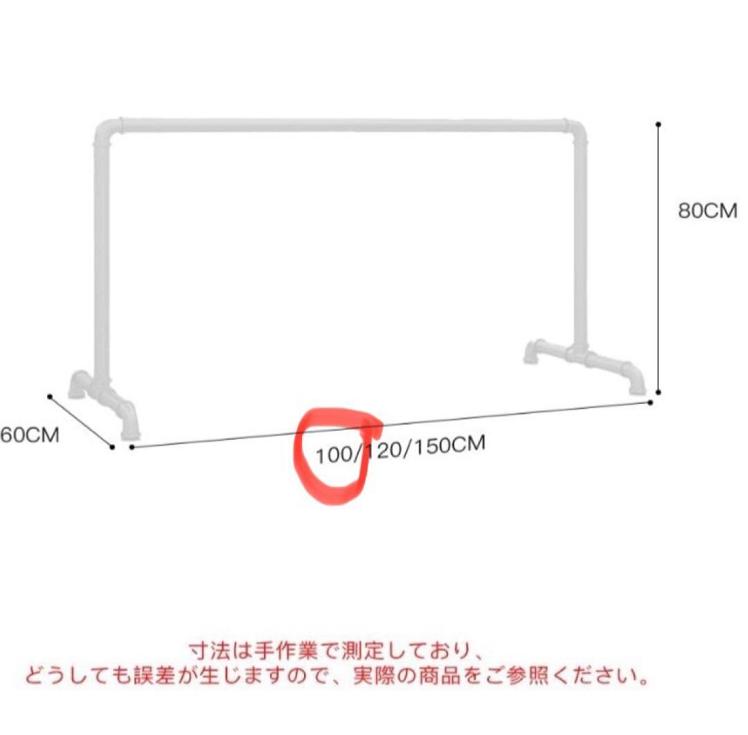 値下　バレエバー バレエ ダンス用バー バレエスタンド バレエレッスンバー自宅用