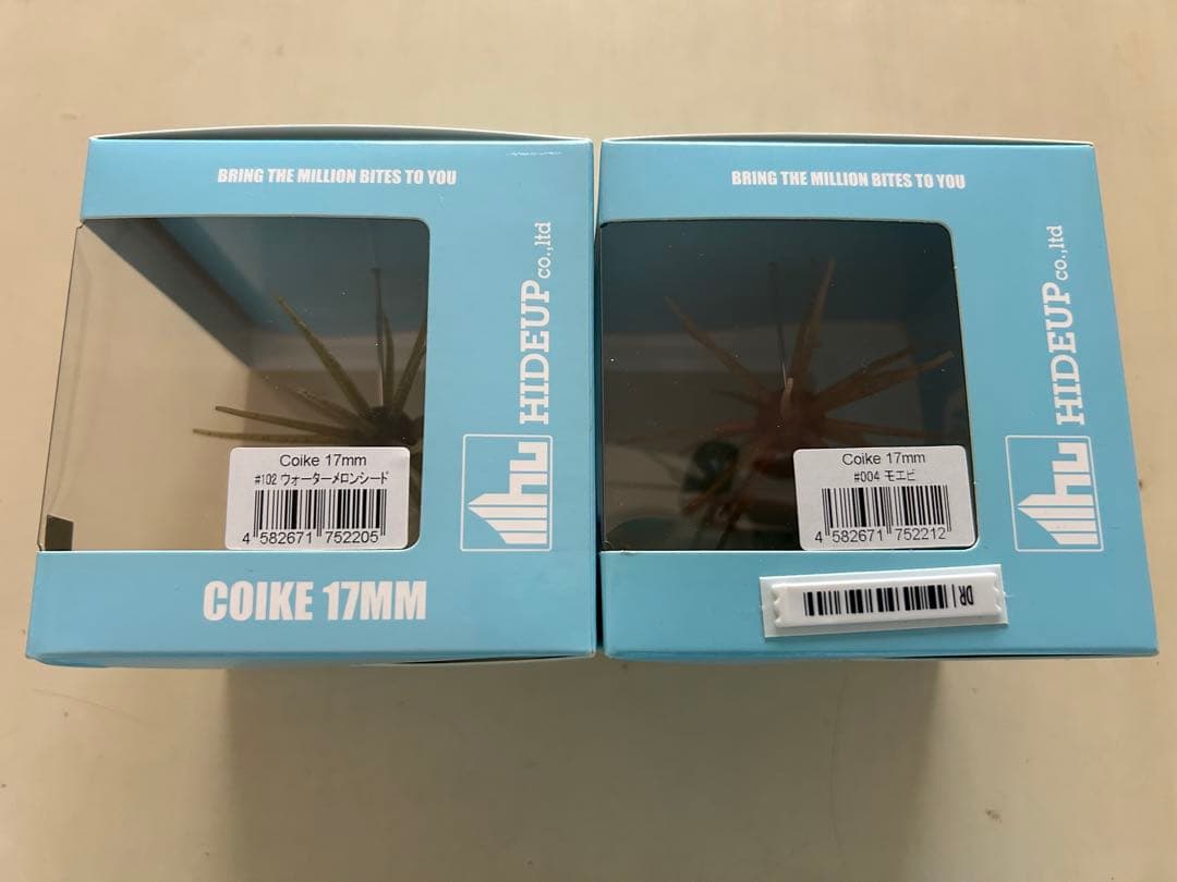 新品未開封　箱付き　ハイドアップ ワーム COIKE17MMコイケ　7個セット