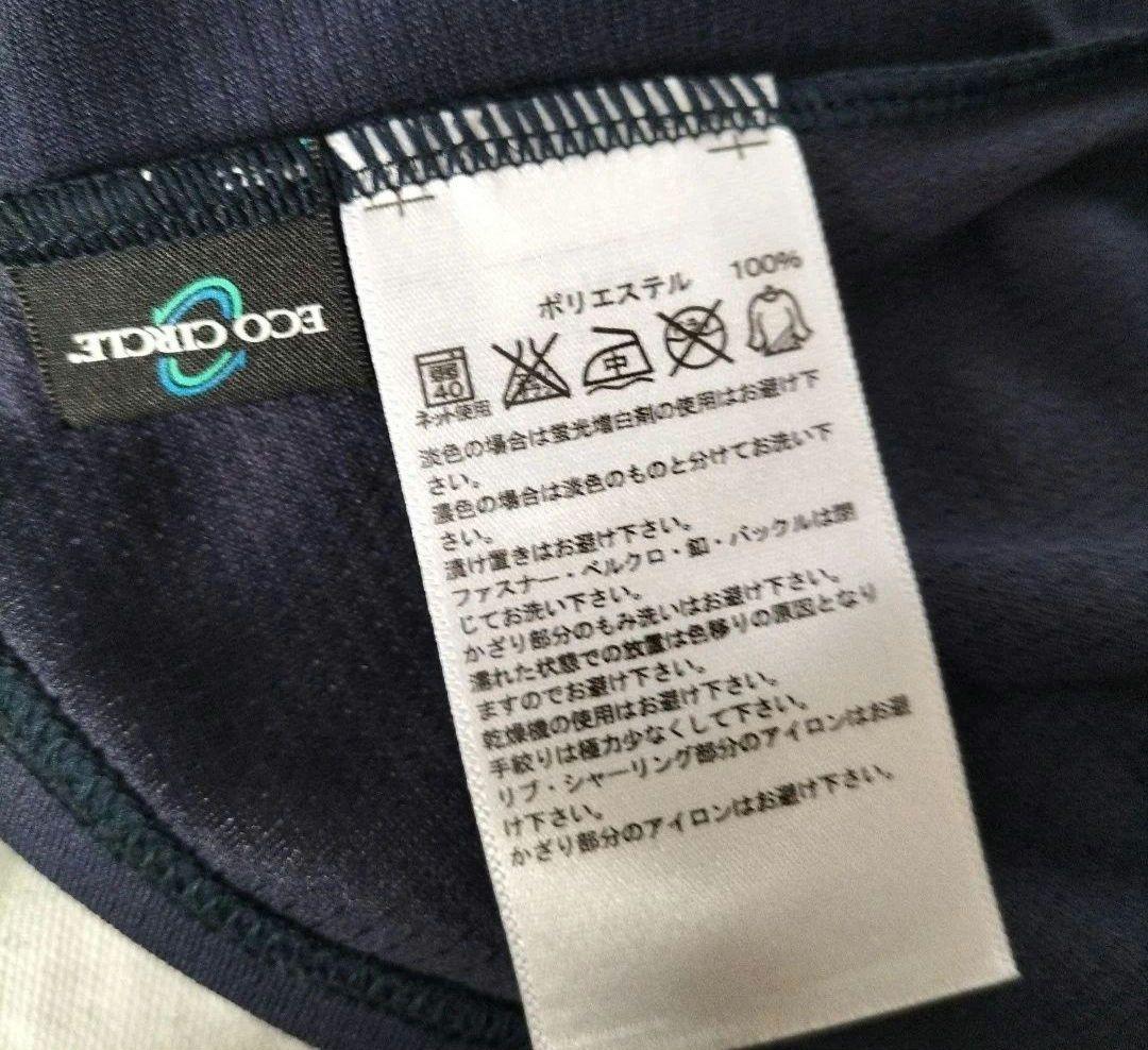 タグ付き新品　サッカー2012年日本代表ユニフォーム　20大迫勇也　サイズO